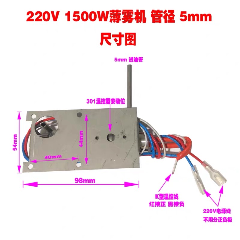 220V Bühnen-Nebelmaschinen-Hei – Smoking & Vaping Accessories Bewertung und Preis